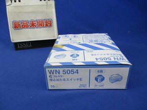 埋込ほたるスイッチE(10個入)(汚れ,テープ劣化有)National WN5054