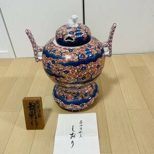 【極美品】藤井錦彩窯　有田焼・伊万里焼の陶器高級香炉　桜楼閣絵　陶芸家