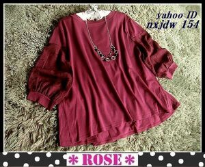 ◆Rose◇2L・シフォンジャガード×エニワイズ加工♪大人フェミニンな上質カットソーtops/ボルドー