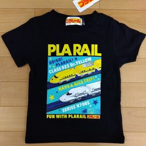 100cm プラレール PLARAIL 新品 半袖Tシャツ トップス 黒 男の子 保育園 本体綿100% 乗り物 トミカ 電車 鉄道 JR 新幹線ドクターイエロー