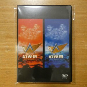 4988013773547;【2DVD】THE ALFEE / 95幻夜祭　PCBP-51720