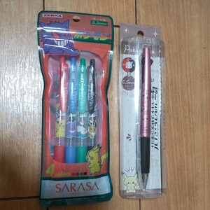 新品 ポケモン ジェットストリーム&SARASA セット (2色ボールペン +シャープペン 、カラー ボールペン4色) 三菱鉛筆 ZEBRA