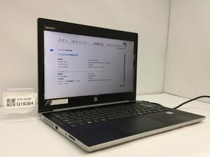 ジャンク/ HP HP ProBook 430 G5 Intel Core i3-7020U メモリ8.19GB SSD128.03GB 【G19384】