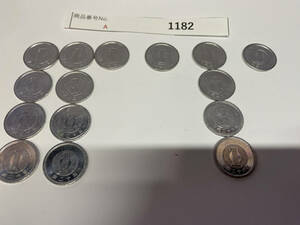 A1182　現行硬貨1円　平成20年、21年、26年　流通品　セット品