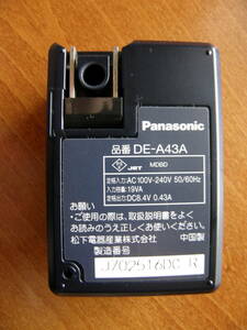 ■Panasonic 純正充電器　DE-A43と電池セット、動品！！■