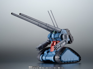 ROBOT魂 RX-75 量産型ガンタンク ver.A.N.I.M.E.プレミアムバンダイ限定 MSV