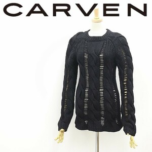 ◆CARVEN カルヴェン ウール ローゲージ ケーブルニット セーター 黒 ブラック XS