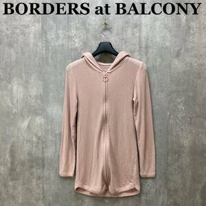 BORDERS at BALCONY リブジップ パーカー 36 ボーダーズアットバルコニー