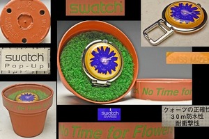 【POP swatch スウォッチ】No Time for Flowers スイス製 植木鉢はイタリア製 未使用