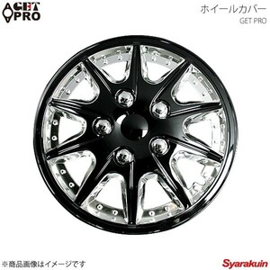 GET-PRO ゲットプロ ホイールカバー 1台分4枚セット 15インチ 汎用品 クローム＆ブラック L004CBL15