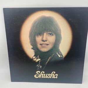 【UKオリジナル】SHUSHA/レコード/LP/74年作/英SSW/