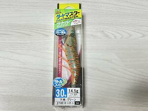 A ■■ 新品　デュエル　ez-Q　ダートマスター ラトル　3.0号　14.5g　ラトル入り　ブルー夜光　イージーキュー　DUEL ■■ A2.0421