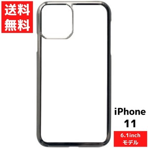 iPhone 11 用 6.1inch シルバー カバー アイフォン スマホ ケース