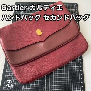 Cartier カルティエ レザー本革セカンドバッグ！ハンドバック