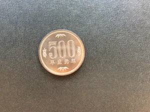 平成元年500円ニッケル黄銅貨