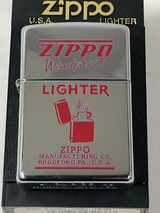2003 Zippo Boxデザイン（1941-1945） 250 新品