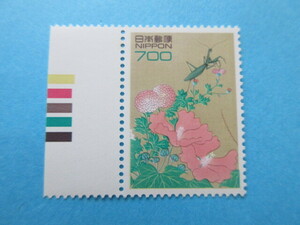 700円(花鳥図) カラー左 未使用 NH美品