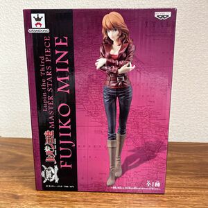 【内袋未開封】バンプレスト ルパン三世 MASTER STARS PIECE FUJIKO MINE 峰不二子 MSP フィギュア