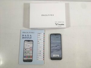 KYOCERA 京セラ かんたんスマホ 3 A205KC シルバー ワイモバイル 判定 〇 SIMフリー ユーズド