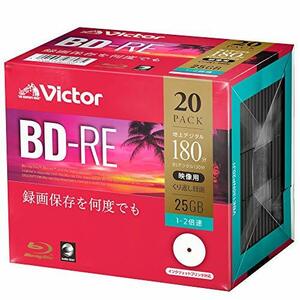 ビクター Victor くり返し録画用 ブルーレイディスク BD-RE 25GB 20枚 ホワ(中古品)