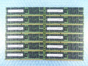 1MBF // 16GB 12枚セット 計192GB DDR3-1600 PC3L-12800R Registered RDIMM 2Rx4 M393B2G70QH0-YK0Q9 SAMSUNG