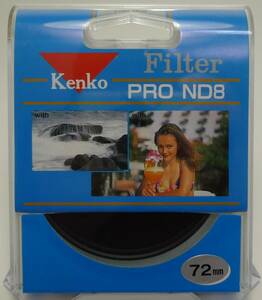【希少】【美品、元箱付き】中古　ケンコー　Kenko 減光フィルター　プロND-8 72mm　減光