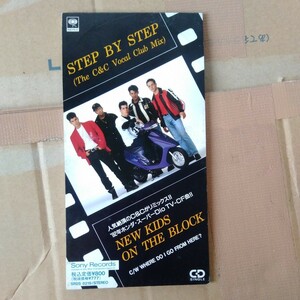 ニューキッズ・オン・ザ・ブロック STEP BY STEP 8cmシングル NEW KIDS ON THE BLOCK