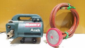 (1円スタート！) Asada アサダ 高圧洗浄機 440 ホース付き 動作良好 A2299