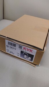 【未使用】 KM17NER19 2ハンドル混合栓(190mmパイプ付)　蛇口　キッチン用　定価１５０００円程度