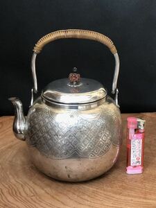 【銀製】銀瓶・菱形紋・388g・茶道具