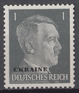 ドイツ第三帝国占領地 普通ヒトラー(UKRAINE)加刷切手 1pf