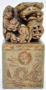 中国古玩 中国古美術 時代物 唐物 寿山石 田黄石 落款印 中国骨董品 未使用品 高級感があります。 エステートセール（管理番号：127）