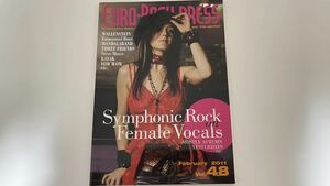 ★EURO-ROCK PRESS Vol.48★Symphonic Rock On Female Vocals★MOSTLY AUTUMN Steve Morse KAYAK MAGMA 五人一首 Marco Minnemann