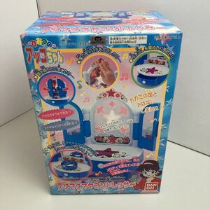 ＊＊レア品＊BANDAI＊ひみつのアッコちゃん＊テクマクマヤコンドレッサー＊MADE.IN.JP＊1998年＊当時物＊未使用品＊昭和レトロ＊絶版＊希少