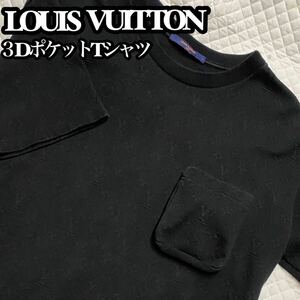 ルイヴィトン　メンズ　半袖Tシャツ　3Dポケット　ブラック　美品　16万円