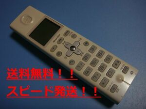 送料無料【スピード発送/即決/不良品返金保証】純正★シャープ コードレス 電話機 子機　JD-K7C1　＃B4811