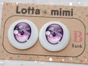 【Type2　モーブピンク　B品】レジンアイ 22mm相当 Lotta mimi