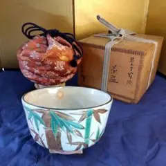 乾山喜泉京焼　茶器　茶碗