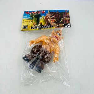 新品未開封 メディコム・トイ 廣田彩玩所 世界の怪獣シリーズ HxS CYCLOPS サイクロプス 3期 ソフビ