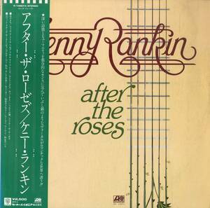 A00588516/LP/ケニー・ランキン (KENNY RANKIN)「After The Roses (1980年・P-10867A・フォークロック・カントリーロック・スムースJAZZ)
