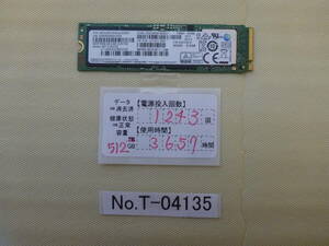 管理番号　T-04135 / SSD / SAMSUNG / M.2 2280 / NVMe / 512GB / ゆうパケット発送 / データ消去済み / ジャンク扱い