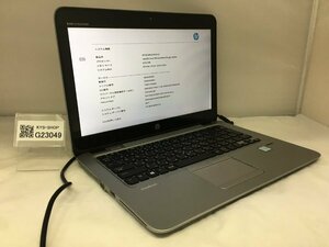 ジャンク/ HP HP EliteBook 820 G3 Intel Core i5-6300U メモリ8.19GB SSD256.06GB 【G23049】