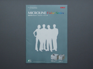 【カタログのみ】OKI 2004.04 MICROLINE Color Series 検 沖データ マイクロライン 9500PS-F 9500PS 9300PS 7300PS レーザープリンタ