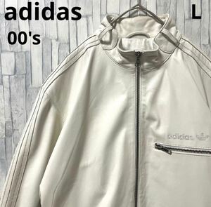 値下げ adidas アディダス レザー ジャージ 上 トラックジャケット 00s 2000年代 L ホワイト トレフォイル 刺繍 3ライン 本革 ラムレザー