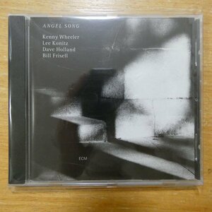 41097461;【CD/ECM/独盤】EHELLER/KONITZ/HOLLAND/FRISELL / ANGEL SONG　ECM-1607