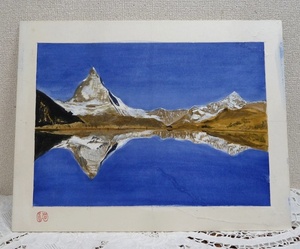 (☆BM)☆[SALE]岩川 作 日本画 湖畔 湖 山脈 反射 風景画 絵画 F6 41.2×32㎝ 水彩画 額装なし 雪山 富士山 山景色 天空の鏡