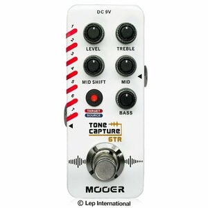 最落無し! Mooer　Tone Capture GTR　/ a44930　ギターサウンドを別のギターサウンドへと変貌させる革新的なペダル　1円