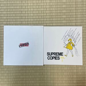 新品同様 Supreme Copies Volume 1&2 計2冊セット シュプリーム コピー サンプリング 元ネタ