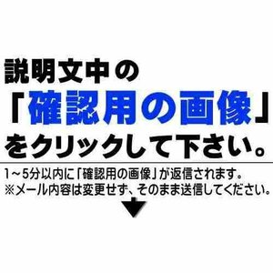 『2番のみ』 ＫＥＩ/ SWIFT用 ホイール19のレンチのみ 89961-82M00 FIG098A スズキ純正部品