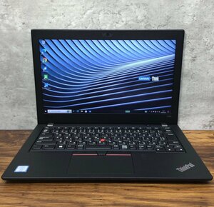 1円～ ●LENOVO ThinkPad X280 / Core i5 8350U (1.70GHz) / メモリ 8GB / NVMe SSD 256GB / 12.5型 FHD (1920×1080) / Windows10 Pro